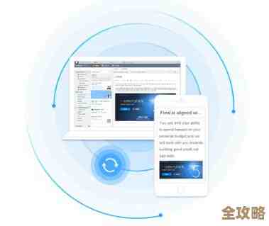 Maxthon浏览器：打造极速安全并存的卓越网页浏览新境界