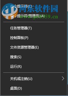 Windows 10更新报错0xc0000005：详细解决方案与修复步骤