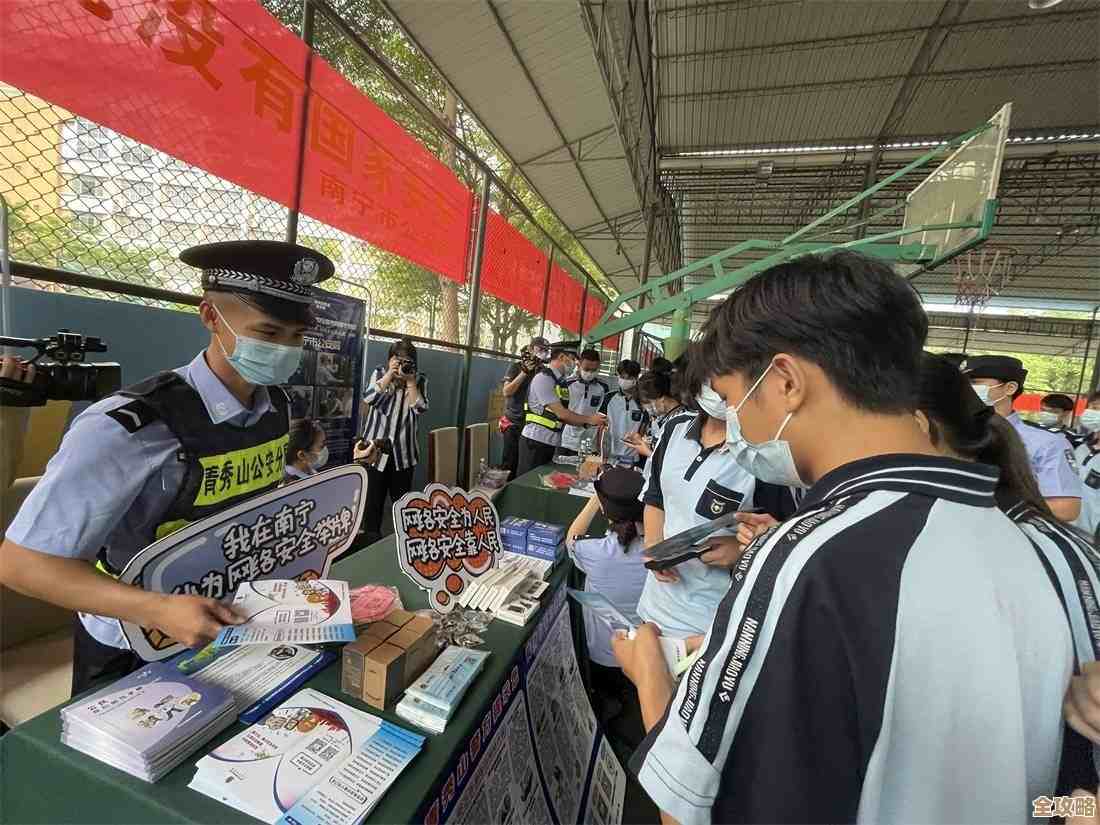 QQ密码修改指南：轻松掌握账号安全防护新技巧