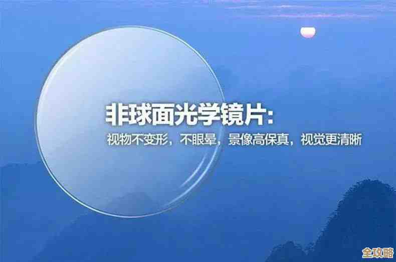 mirror的多维解读:不仅仅是反射,还有这些隐藏意义 mirror的多维解读:不仅仅是反射,还有这些隐藏意义