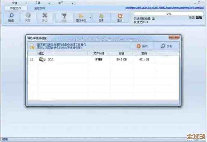 专业系统下载站点：海量官方原版系统文件高速下载与技术支持