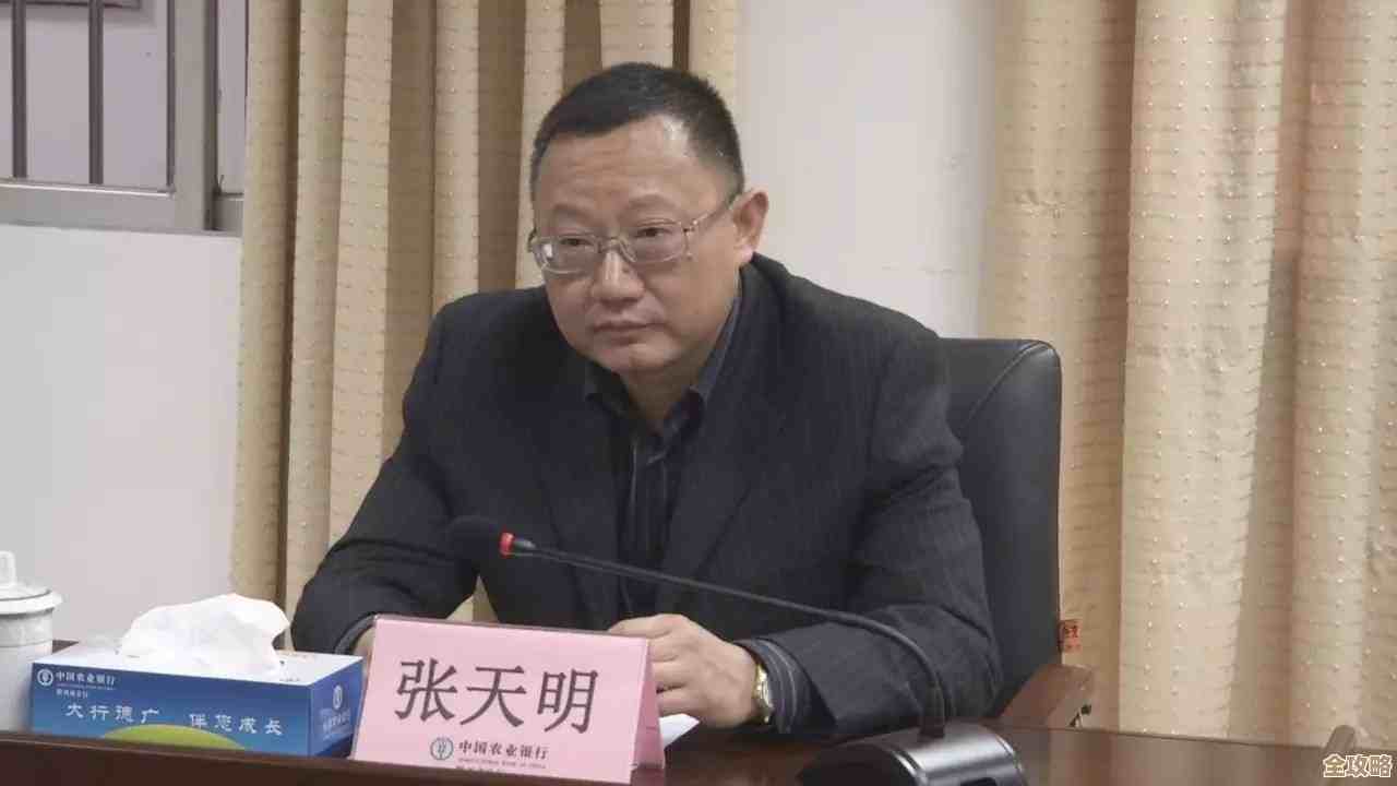 农行手机银行：让您的移动金融生活更便捷安全