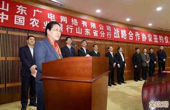 农行手机银行:让您的移动金融生活更便捷安全 农行手机银行:让您的移动金融生活更便捷安全