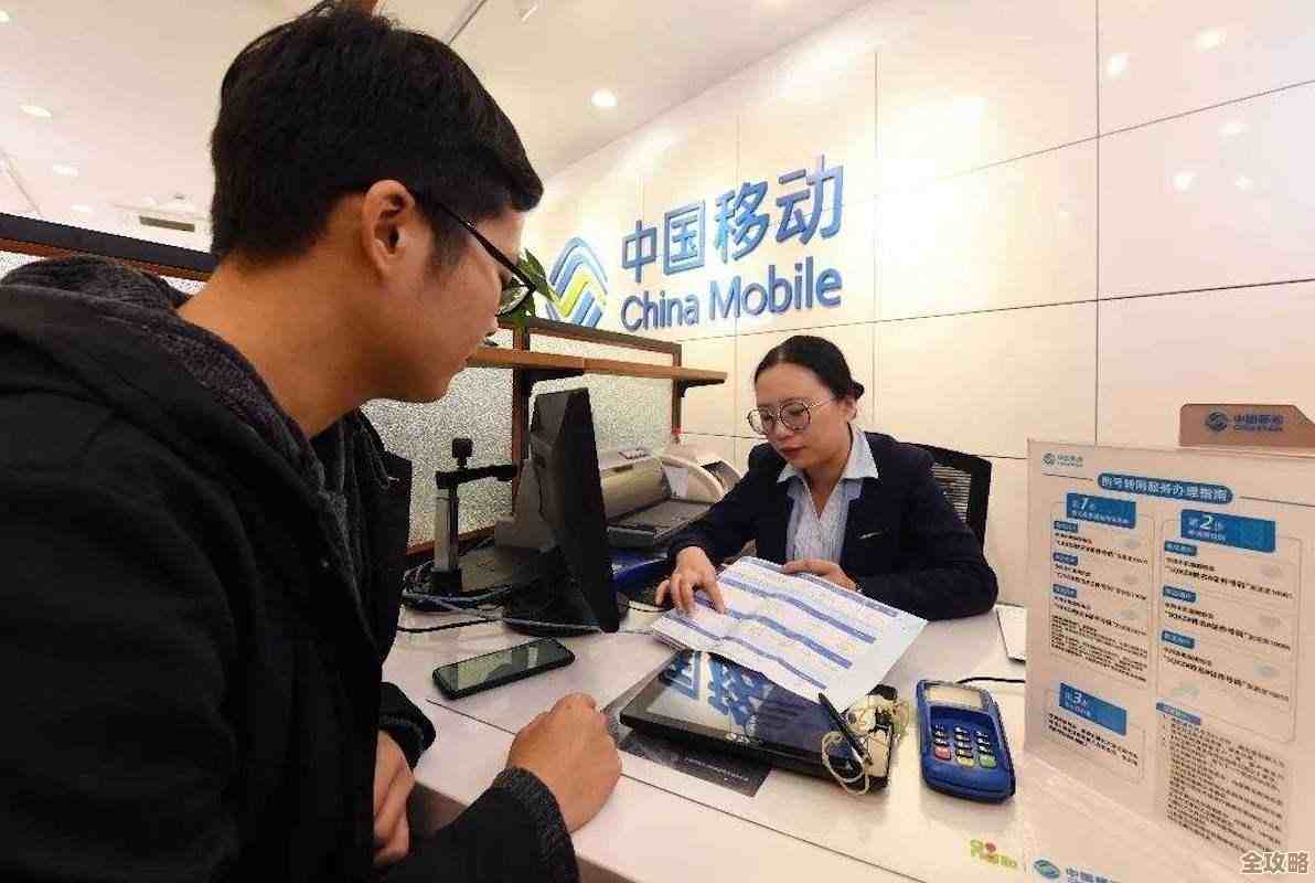 电信用户必看：快速查询流量余额与使用情况的技巧