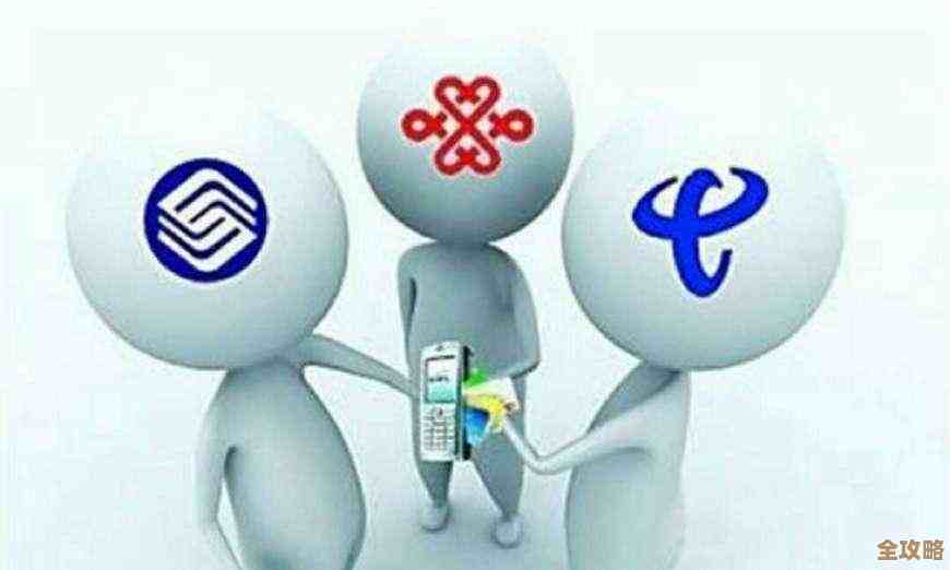 电信用户必看：快速查询流量余额与使用情况的技巧