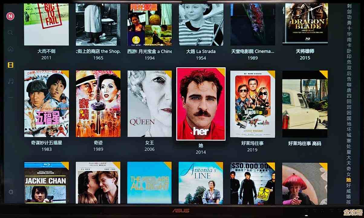 全面解析Win11文档重命名功能，提升办公自动化操作便捷性