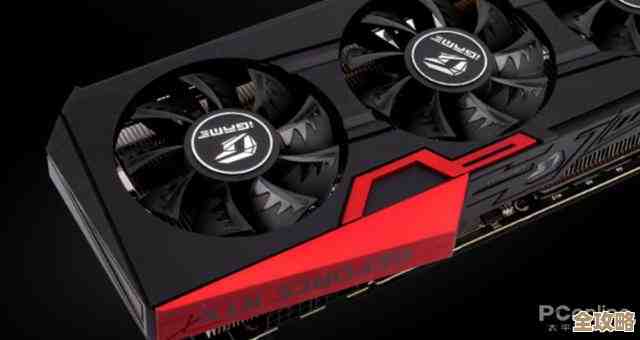 高性价比显卡选购指南：流畅游戏不花冤枉钱