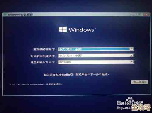 装机高手亲授:MSDN版Win10系统安装与激活详细教程指南 装机高手亲授:MSDN版Win10系统安装与激活详细教程指南