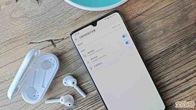 电脑耳机无声问题排查与设置调整指南