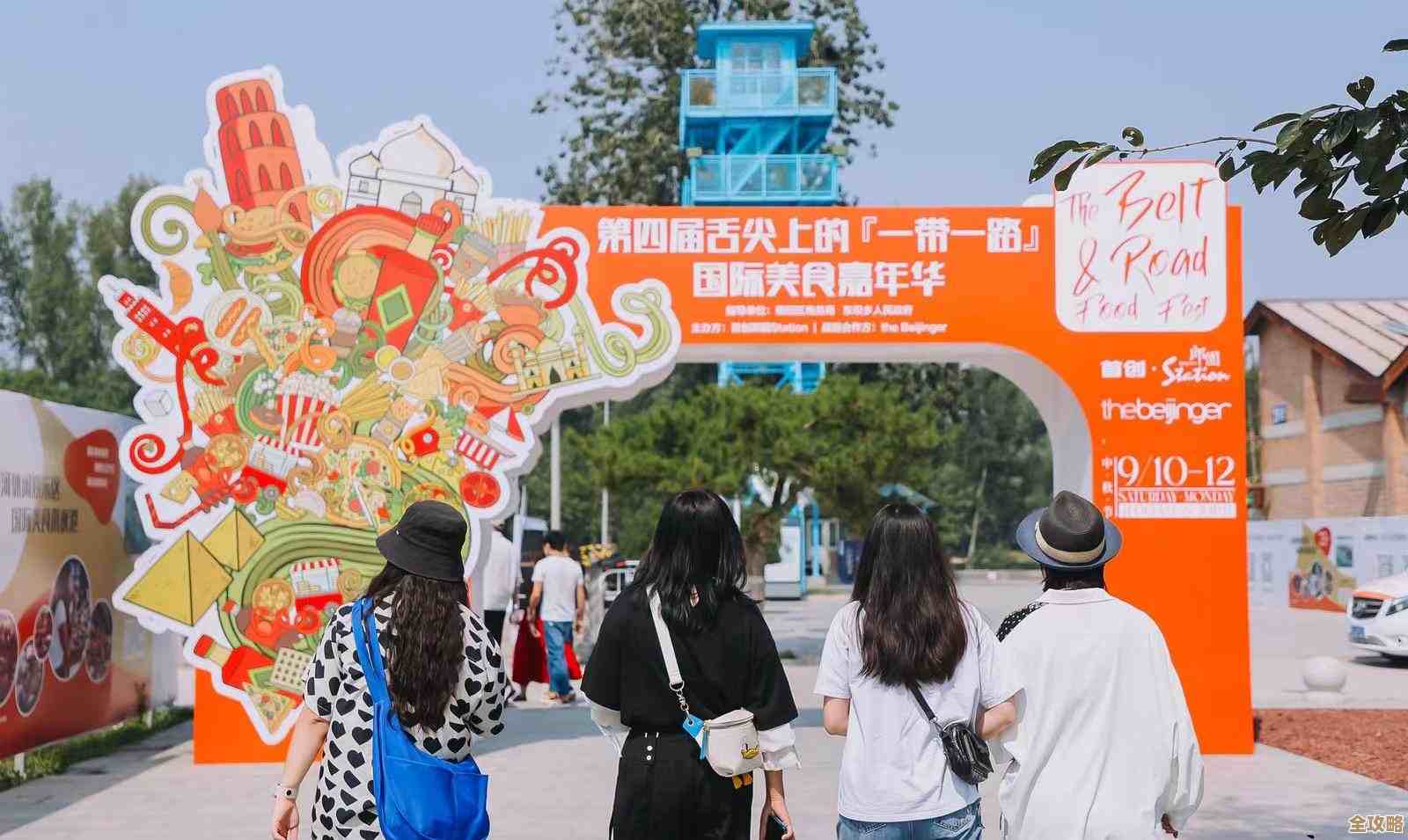 沉浸多酷游戏世界，体验精彩纷呈的冒险与挑战！