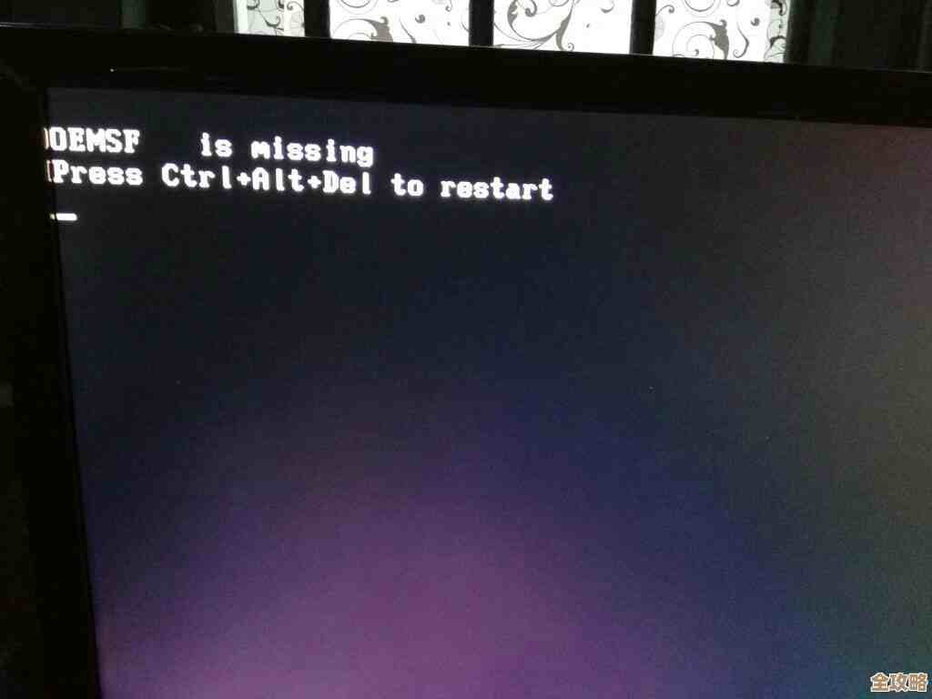遭遇电脑黑屏与字母提示时的应急解决方法