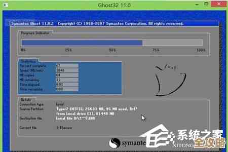 轻松掌握Win11触摸板禁用技巧与操作指南