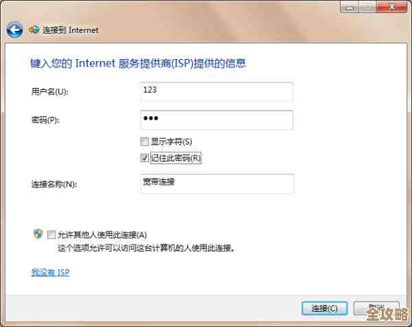 如何选择靠谱的系统重装工具？实测好评软件分享