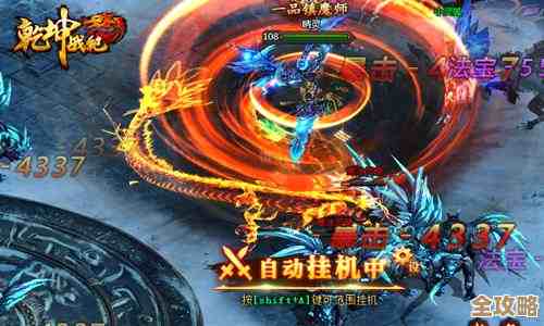 辰龙游戏：探秘奇幻世界，迎接刺激冒险新篇章！