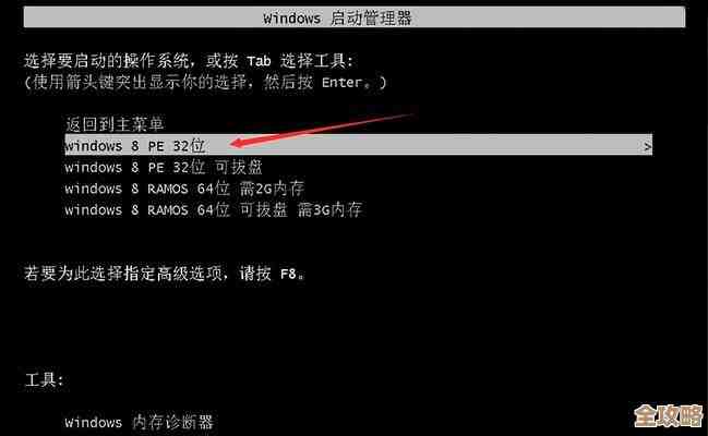 想自己还原电脑系统？装机高手的专业指导与注意事项全解析