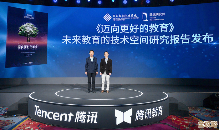 惠普深耕智能科技前沿，塑造未来数字化创新生态