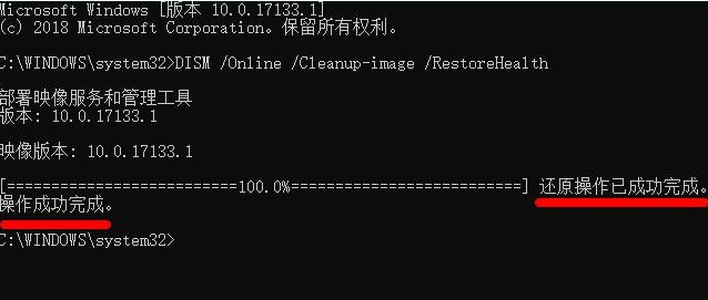 如何修复Win11视频绿屏错误：全面排查方法与实用修复方案