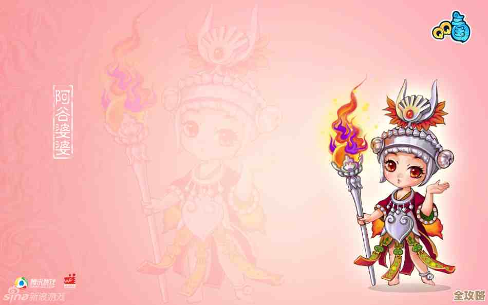 【qq三国官网】最新动态与版本更新速览