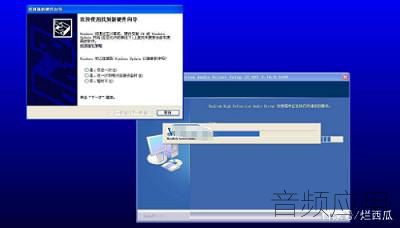 电脑没声音？装机高手揭秘常见原因与解决方法
