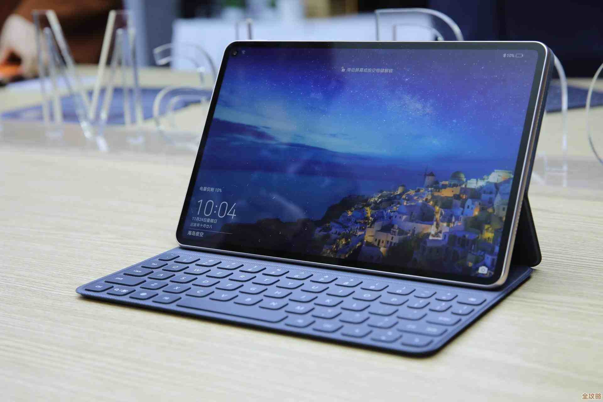 探索市面上最佳平板电脑品牌的选择指南