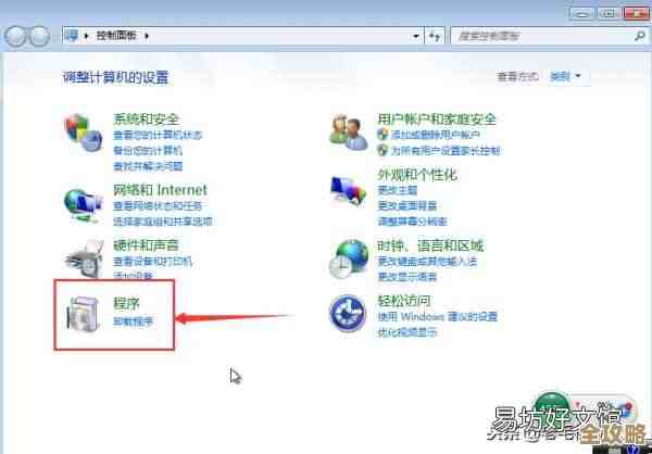确保IE浏览器彻底卸载的实用指南与技巧分享