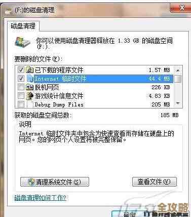 突破Windows 11硬件门槛:无需兼容性检查的完整安装教程 突破Windows 11硬件门槛:无需兼容性检查的完整安装教程