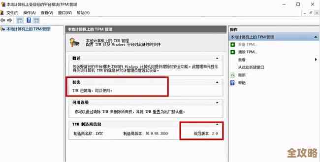 突破Windows 11硬件门槛:无需兼容性检查的完整安装教程 突破Windows 11硬件门槛:无需兼容性检查的完整安装教程