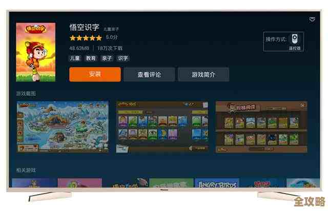 搜狐游戏大厅：千款精品游戏汇聚，指尖轻触即刻畅玩