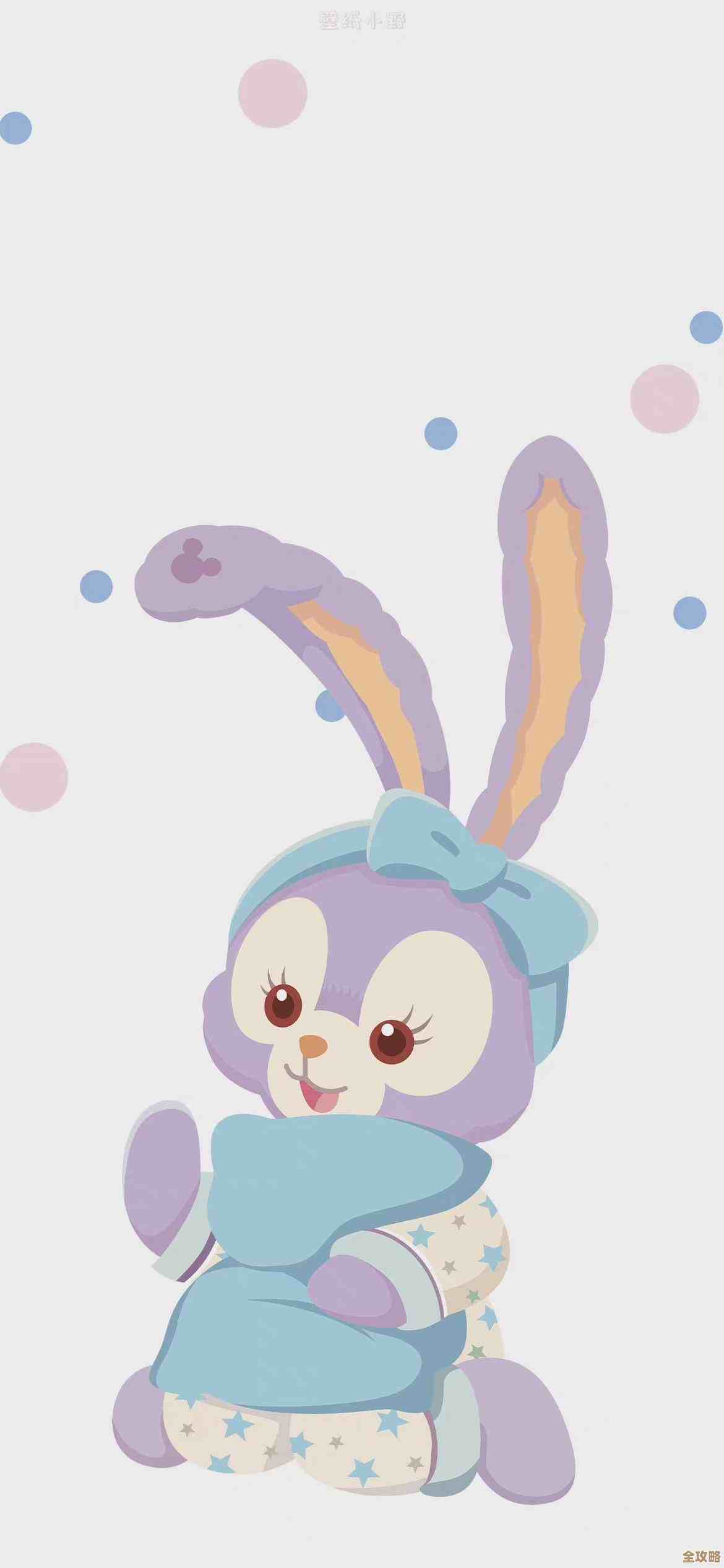 手机桌面美化技巧，打造个性化界面焕发全新视觉体验