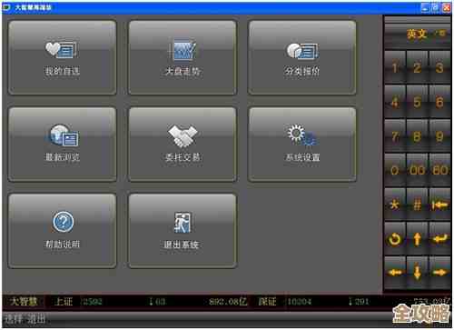 全面解析雨林木风官网系统的性能及适用场景 全面解析雨林木风官网系统的性能及适用场景