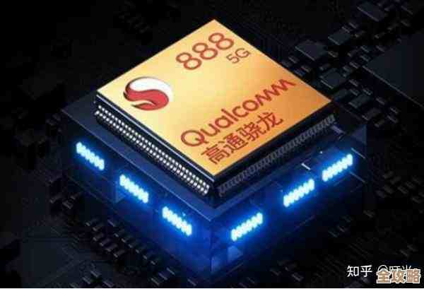 高通骁龙处理器天梯榜：深度解析新一代性能排名与选购指南