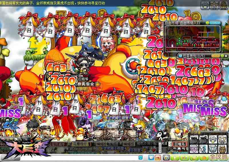 游戏变速齿轮转动，开启你的极速冒险新旅程！