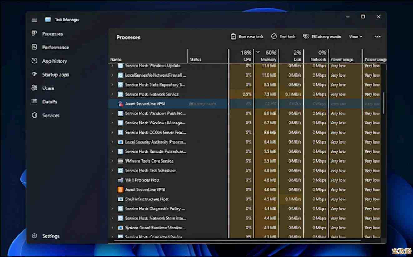 老电脑升级Windows 11，运行速度是否有所提升？