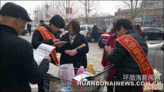 探索移动积分兑换惊喜之旅，多样礼品便捷兑换，尽享会员专属优惠