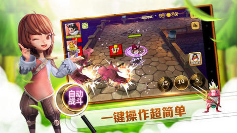 360游戏大厅：汇聚精品游戏，打造卓越玩家互动平台