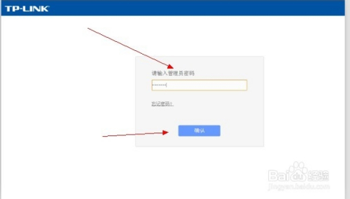 路由器恢复出厂设置的操作流程与详细步骤解析