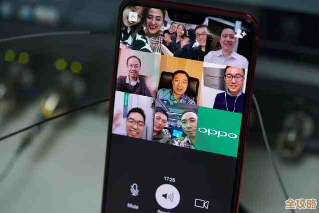 微信视频通话美颜功能使用全攻略，轻松打造自然上镜效果