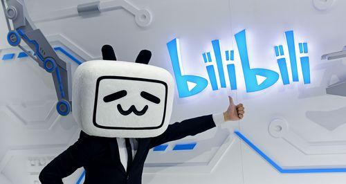 B站是什么意思？全面解析这个视频平台的含义与特色