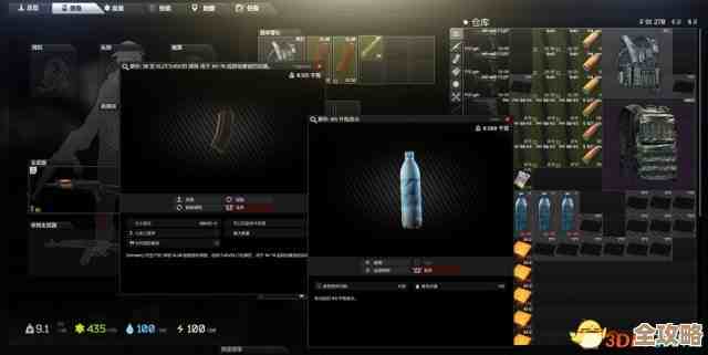 探索FPS概念:从定义到应用领域的全面解析 探索FPS概念:从定义到应用领域的全面解析