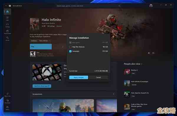 Win11系统重磅更新，模拟人生系列游戏完美兼容，沉浸畅玩轻松实现