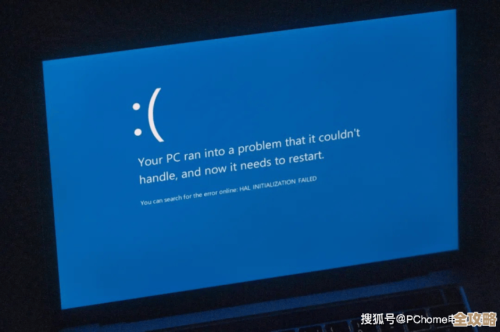 Windows 11开机黑屏重启后持续转圈故障解析与应对