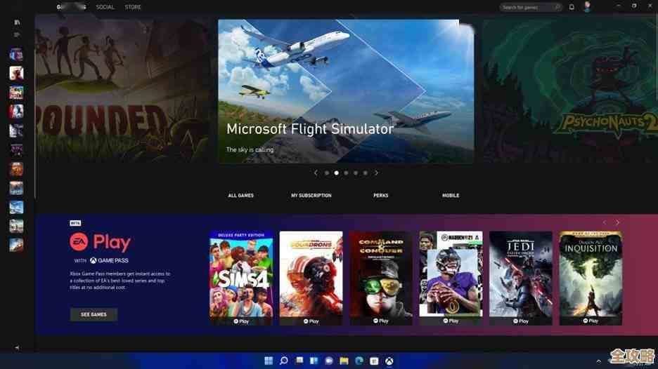 Windows 11全新升级，劲舞团流畅运行无卡顿，尽享舞蹈盛宴！