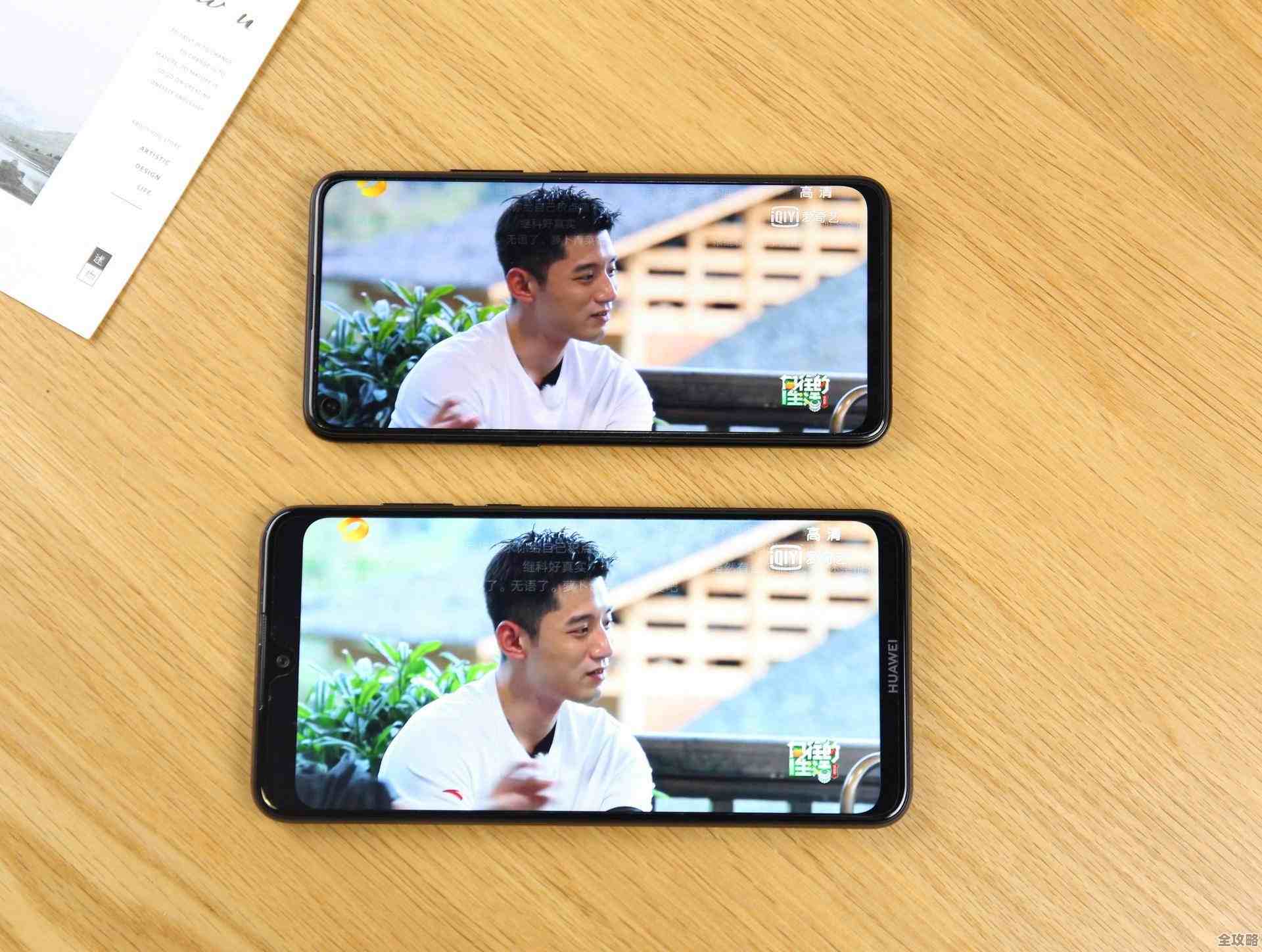 微信支付分升级，畅享便捷消费与多重优惠新体验！