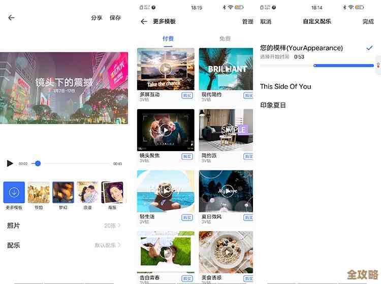 相册下载工具：一键保存您生活中的每一个珍贵记忆瞬间
