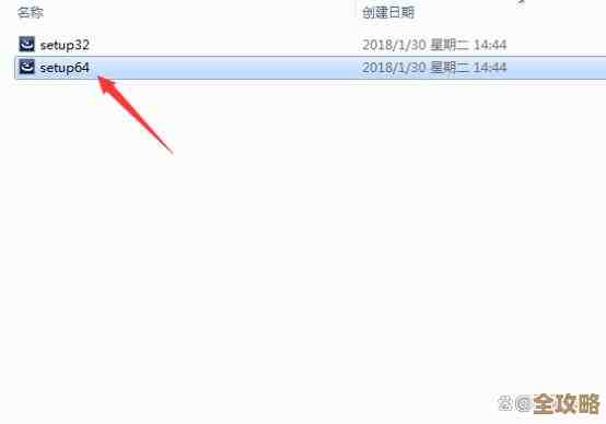 MT4交易平台官方最新版本下载及安装指南