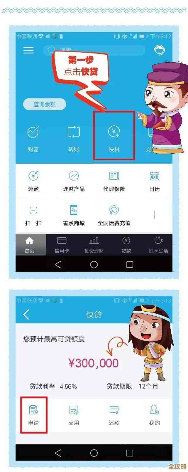 MT4交易平台官方最新版本下载及安装指南