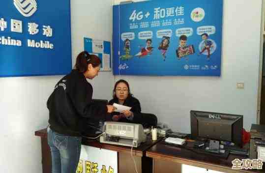 中国联通手机营业厅：全方位满足您的通信需求与个性化服务