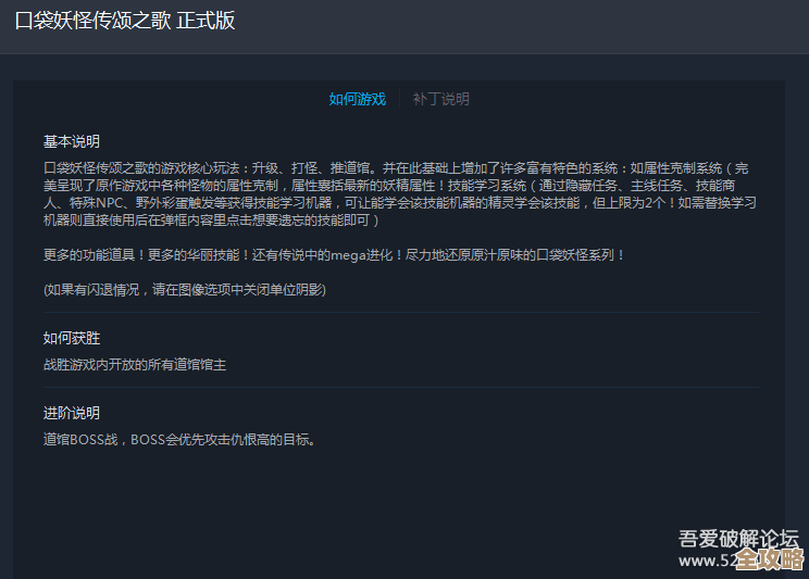 MSDN开发者资源助你解密编程奇技:提升代码效率与创新的实用方法 MSDN开发者资源助你解密编程奇技:提升代码效率与创新的实用方法
