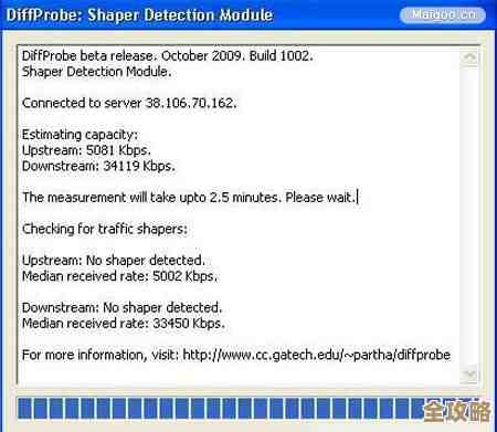 网页加载异常?手把手教你排查网络故障并修复 网页加载异常?手把手教你排查网络故障并修复
