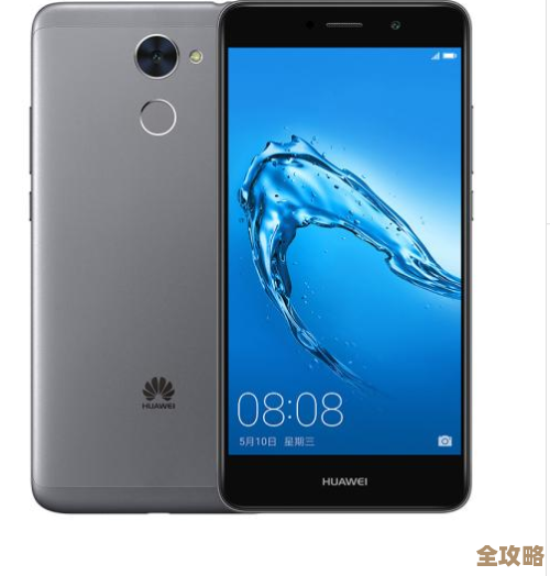 华为麦芒7:创新设计引领智能潮流,畅享无缝连接未来! 华为麦芒7:创新设计引领智能潮流,畅享无缝连接未来!